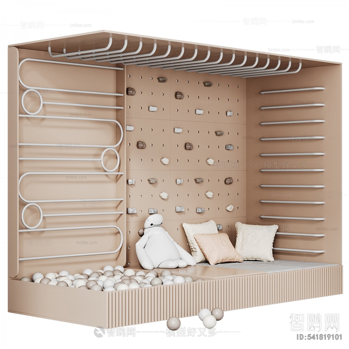 Modern Equipment For Children