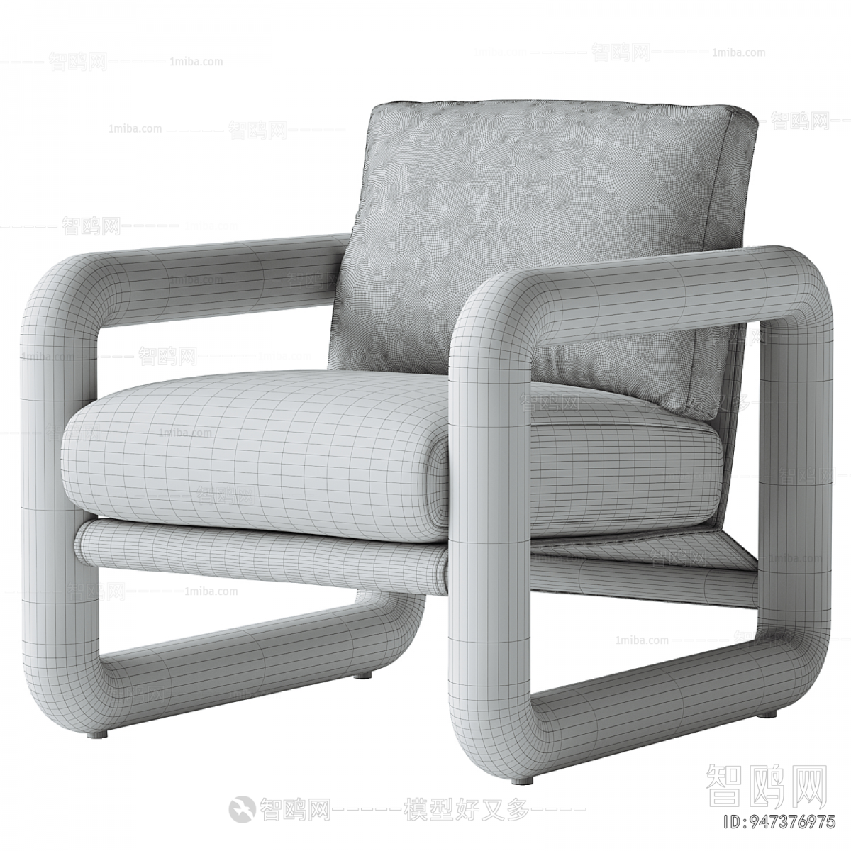 Modern Lounge Chair