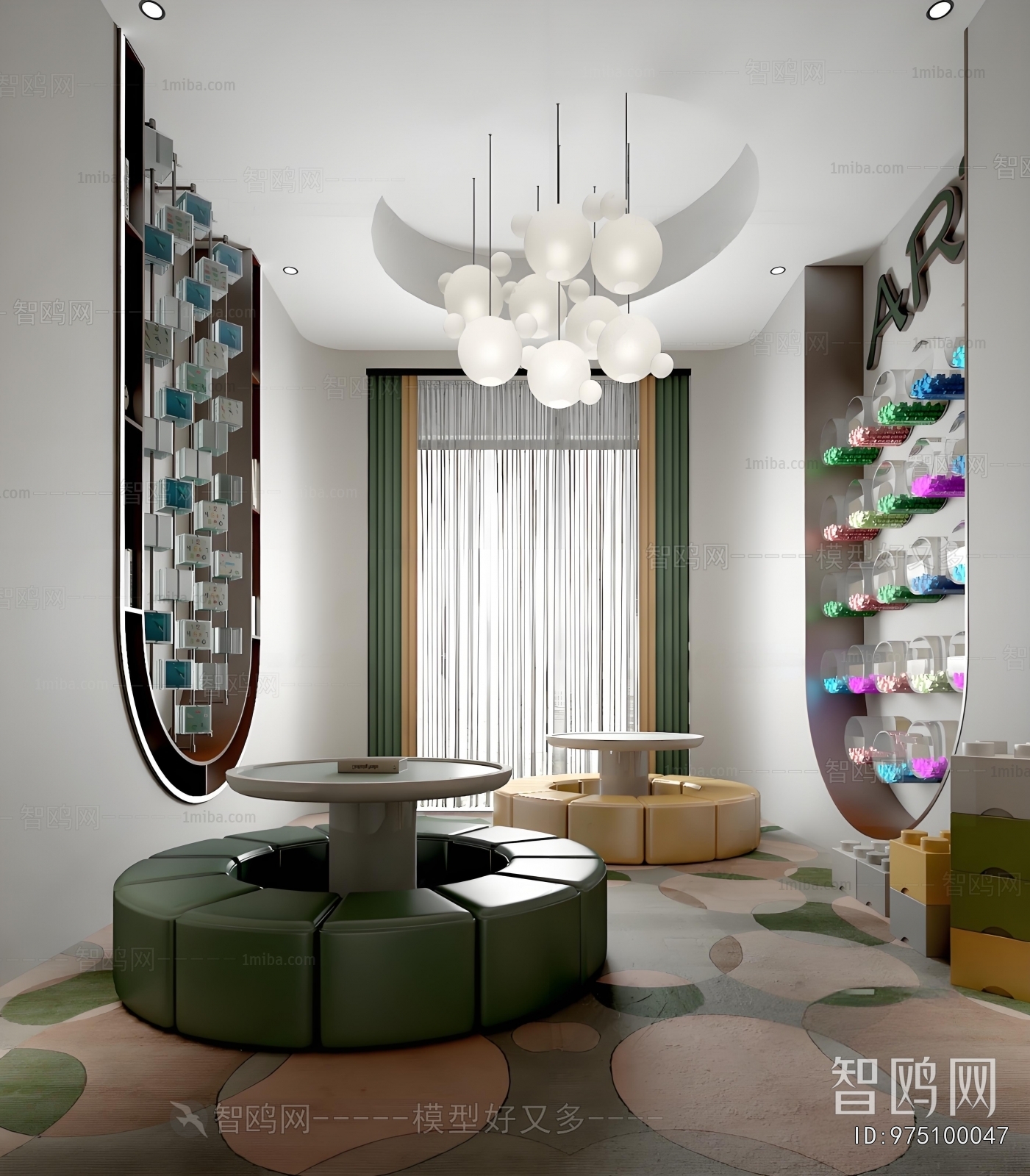 Modern Real Estate Sales Office