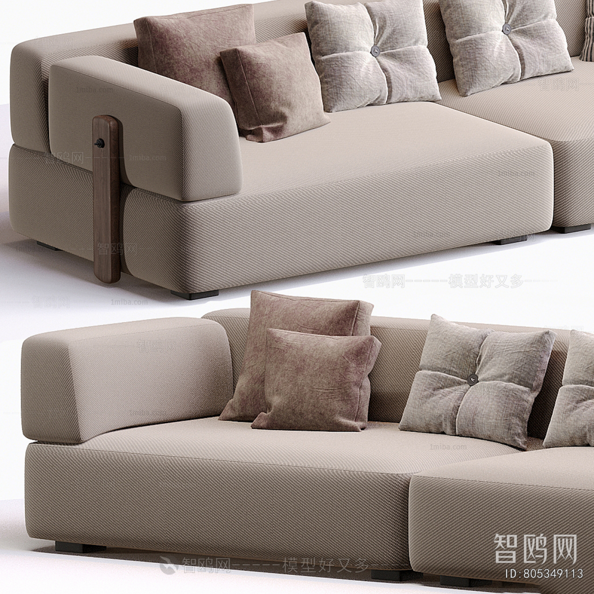 Modern Multi Person Sofa