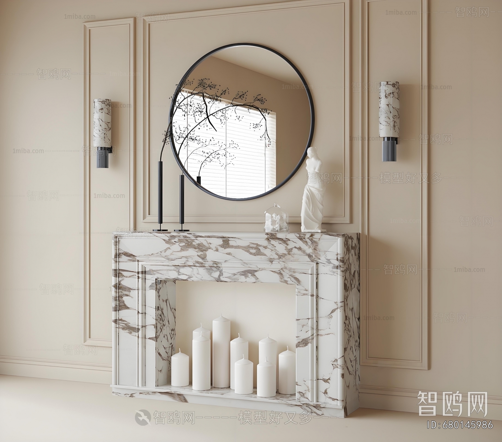 French Style Fireplace