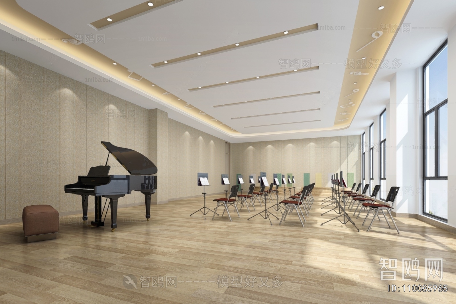 Modern Music Room