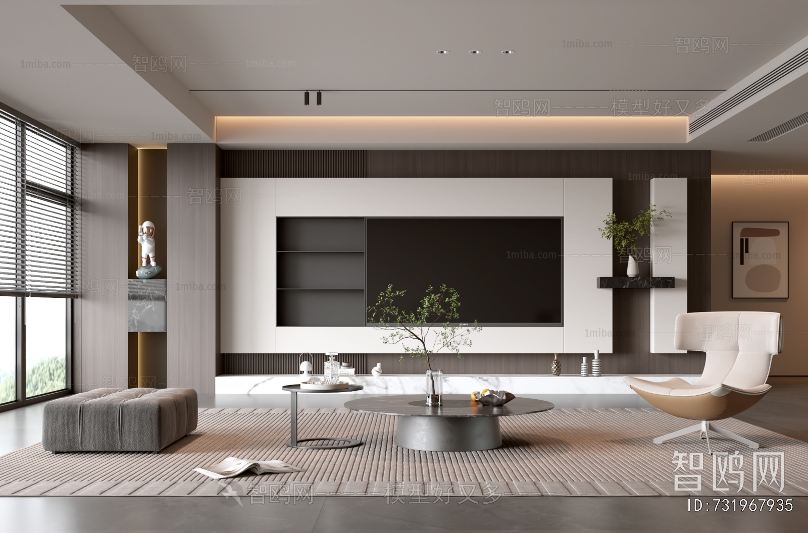 Modern A Living Room