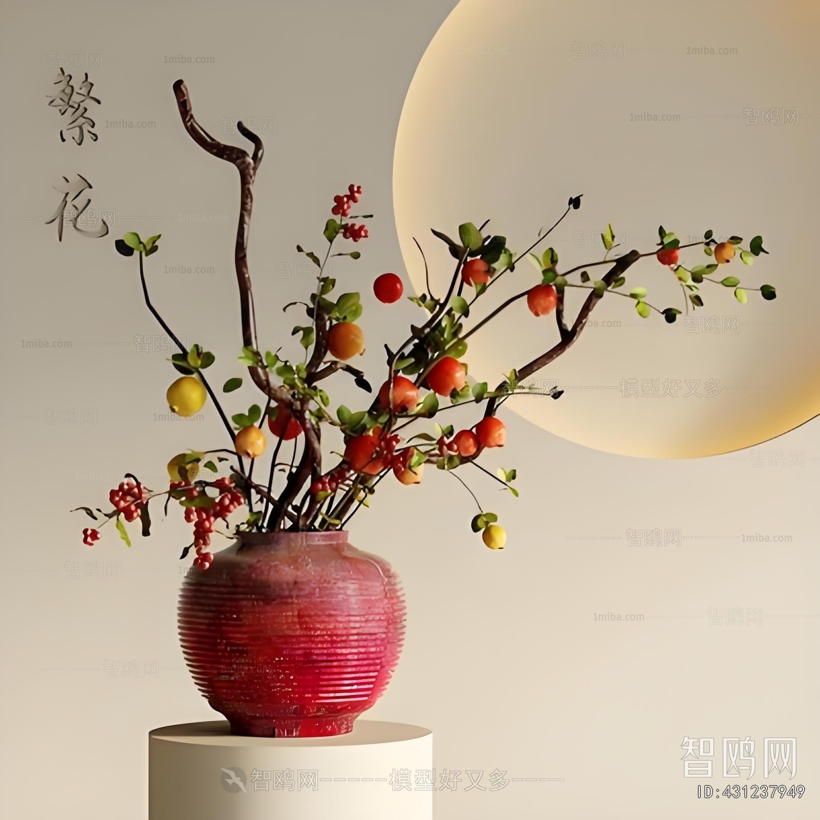 New Chinese Style Flowers