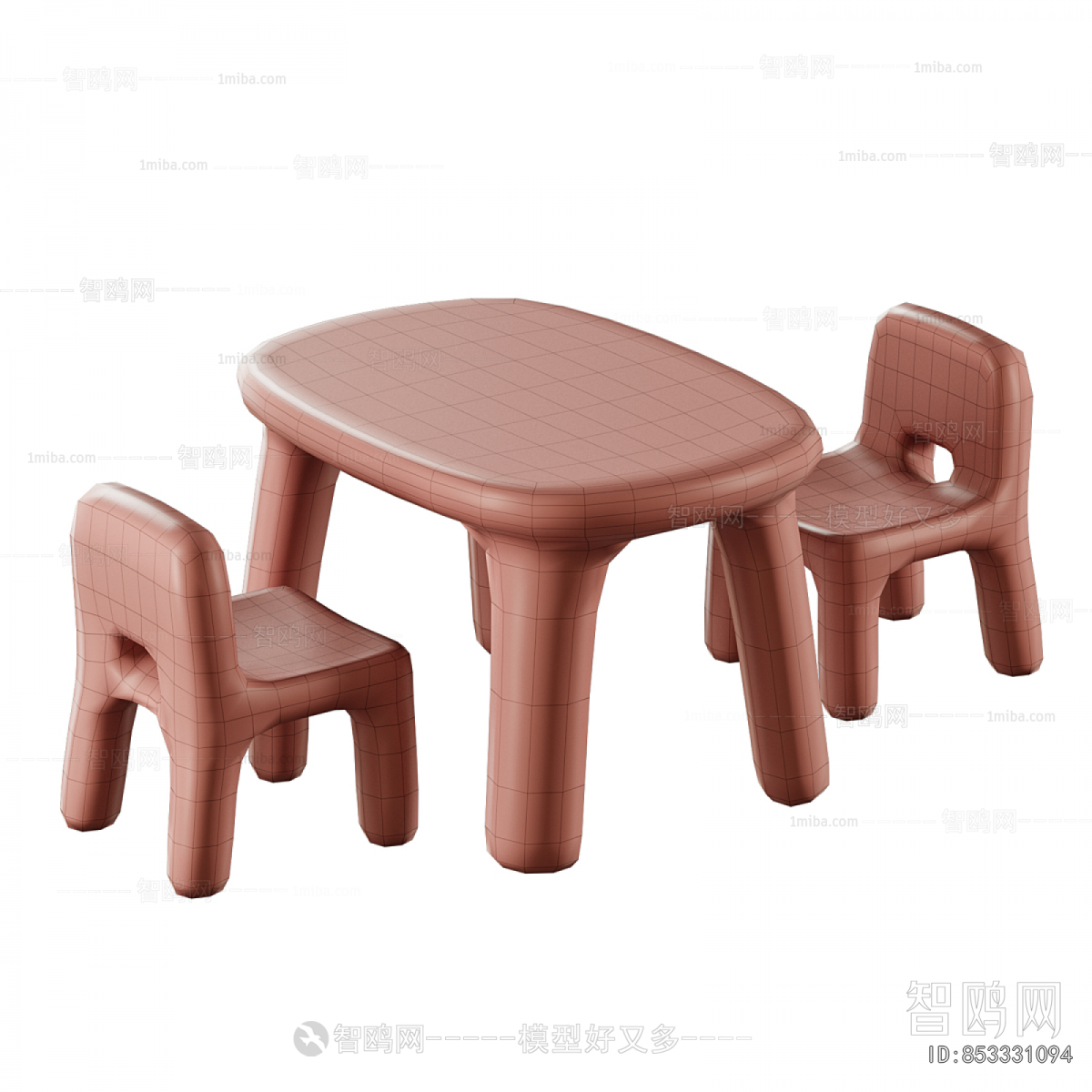 Modern Children's Table/chair