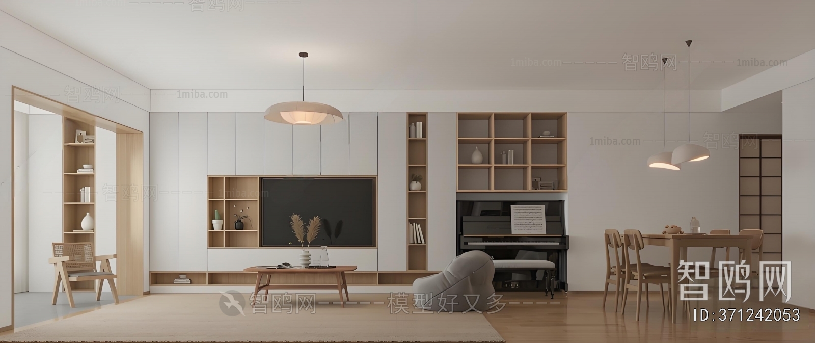 Japanese Style A Living Room