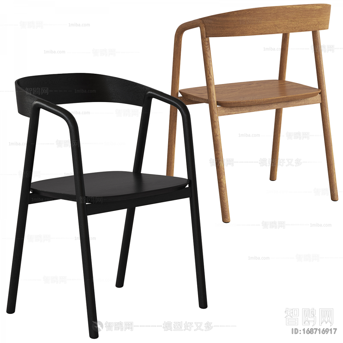 Modern Dining Chair