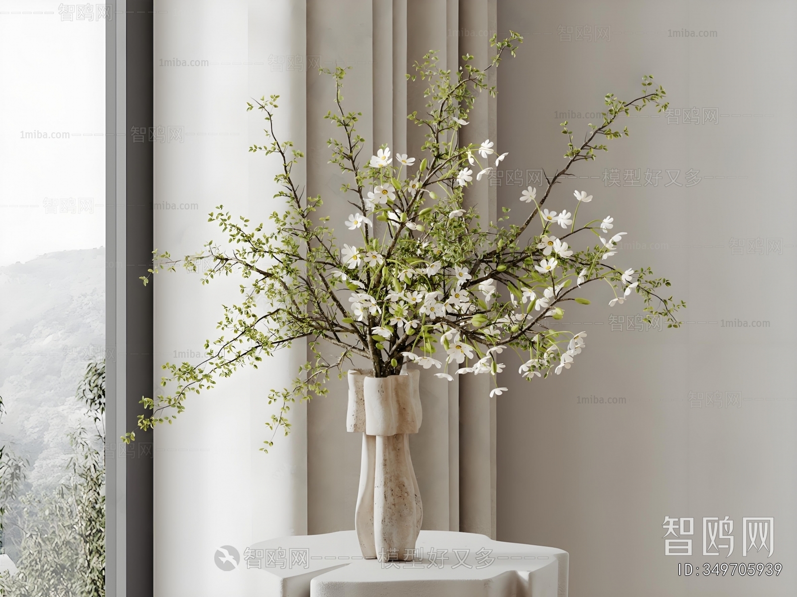 Modern Flower Arrangement