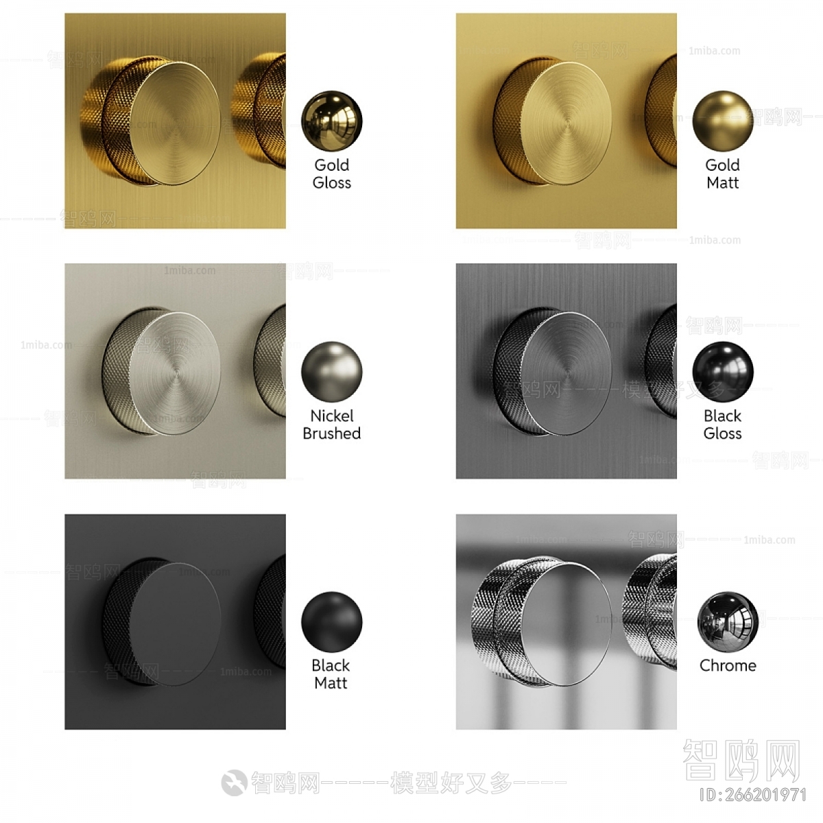 Modern Piece Of Hardware