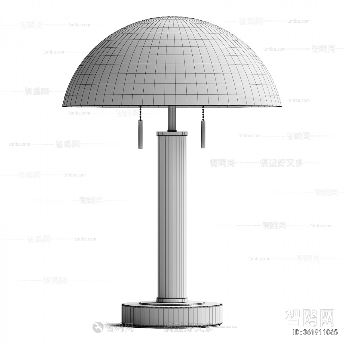 Modern Table Lamp