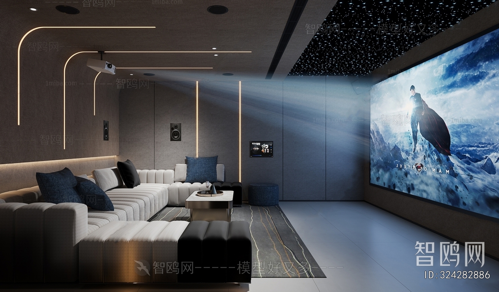 Modern Audiovisual Room