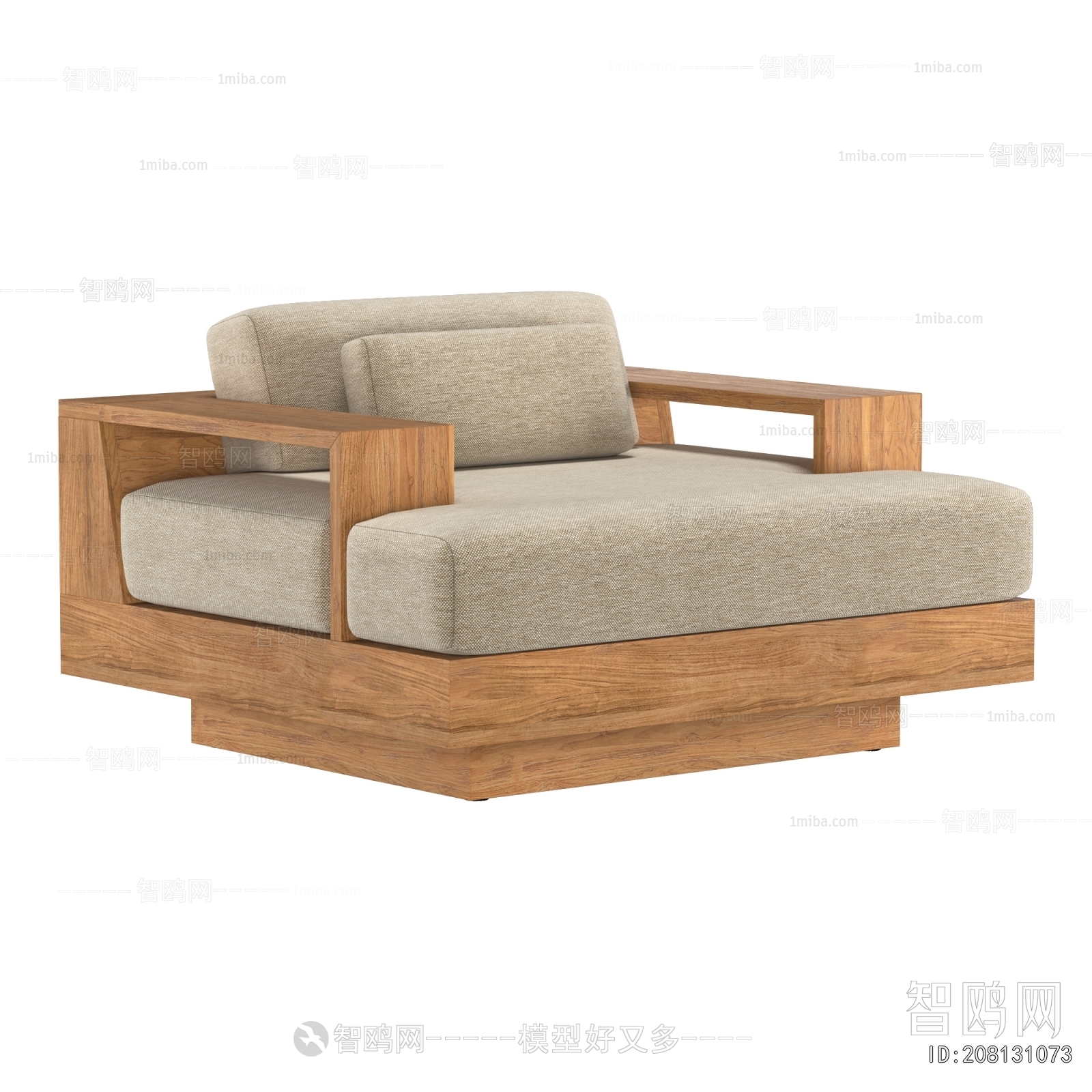 Modern Single Sofa