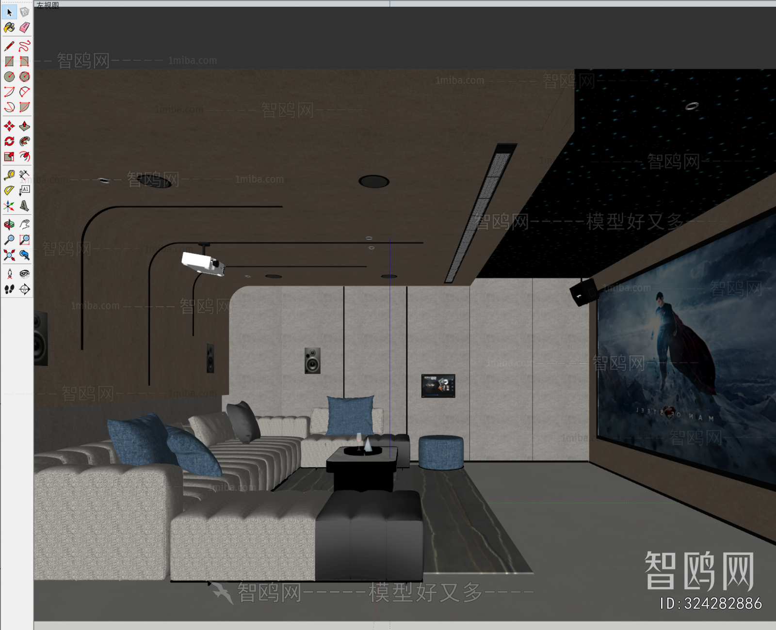 Modern Audiovisual Room