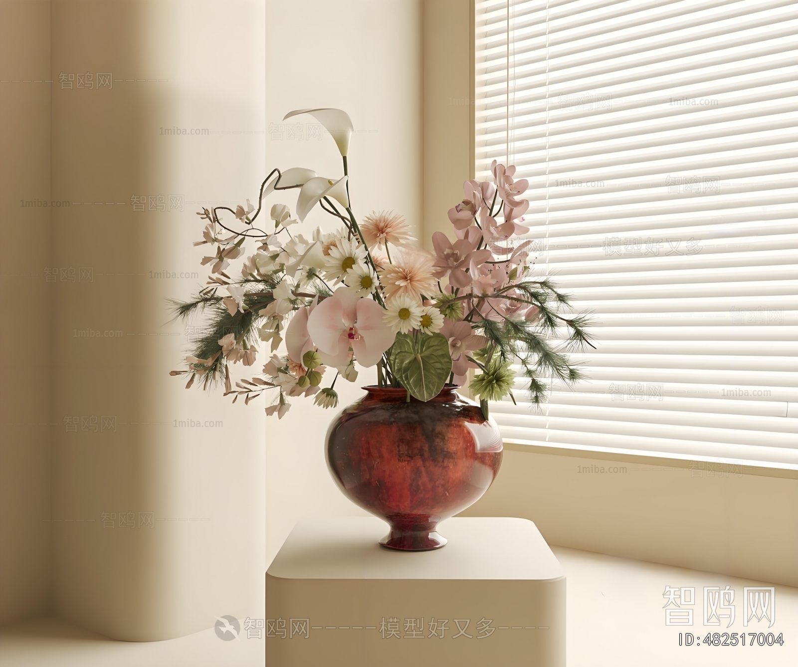 Modern Flower Arrangement