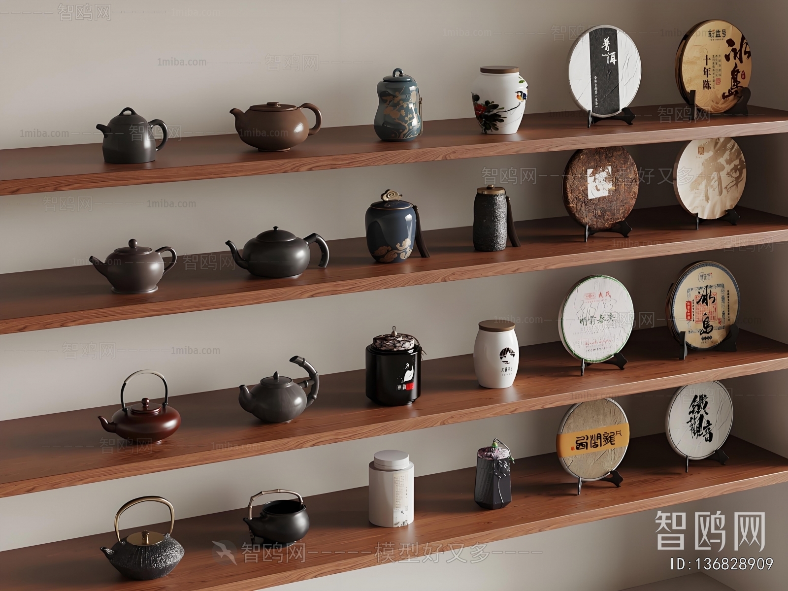 New Chinese Style Tea Set