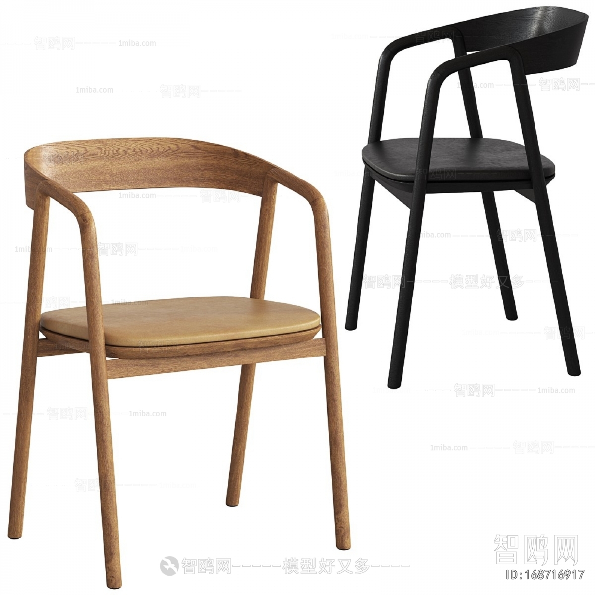 Modern Dining Chair