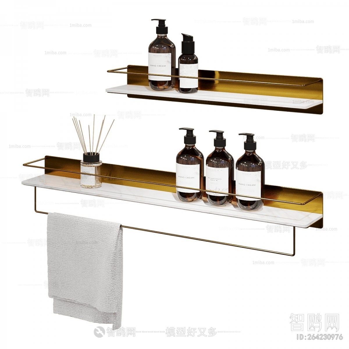 Modern Bathroom Rack