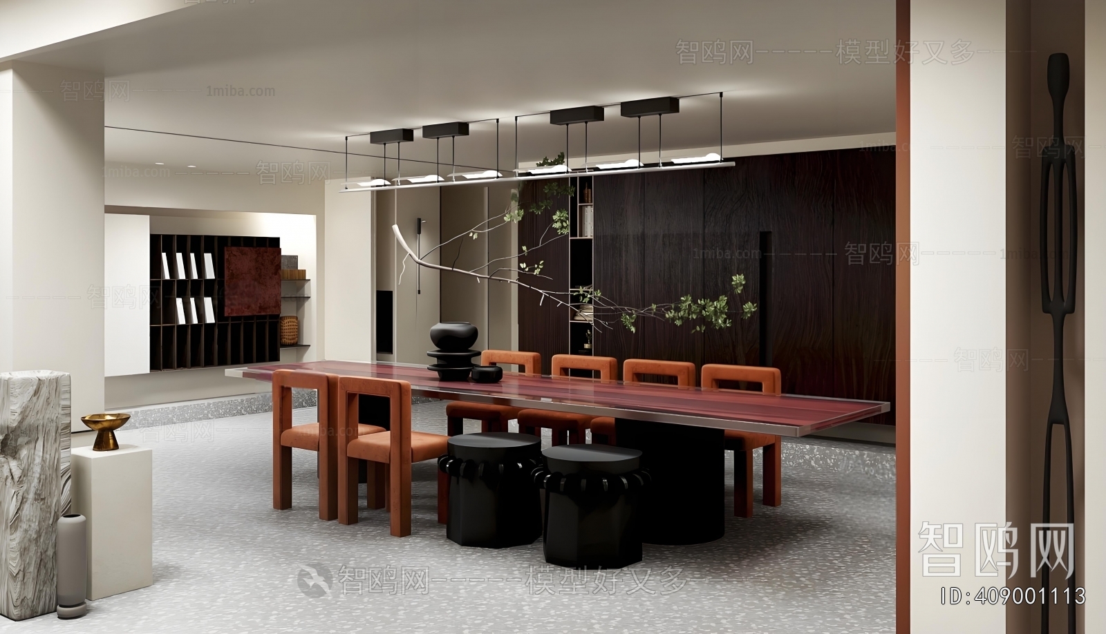 Modern Dining Room
