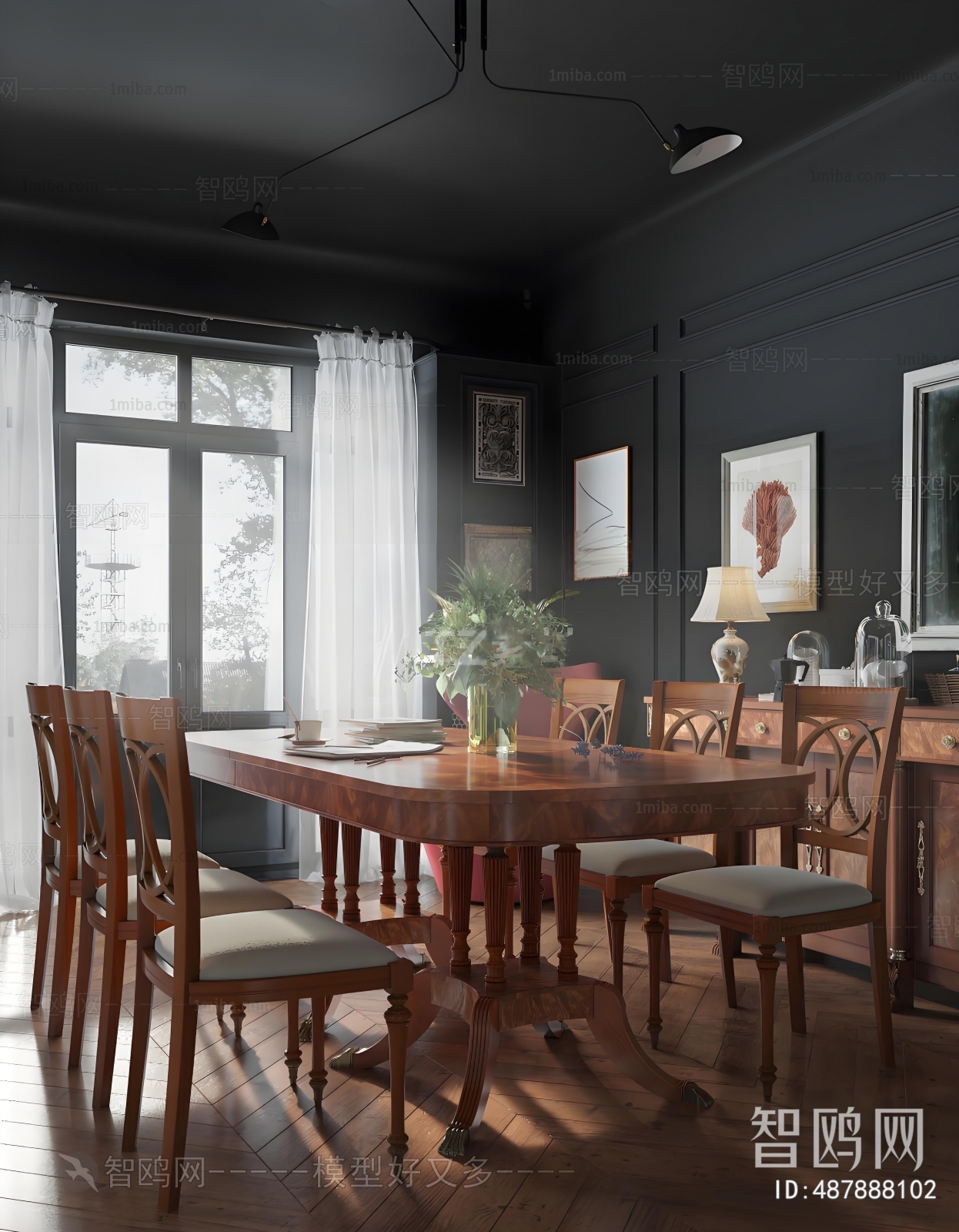 American Style Dining Room