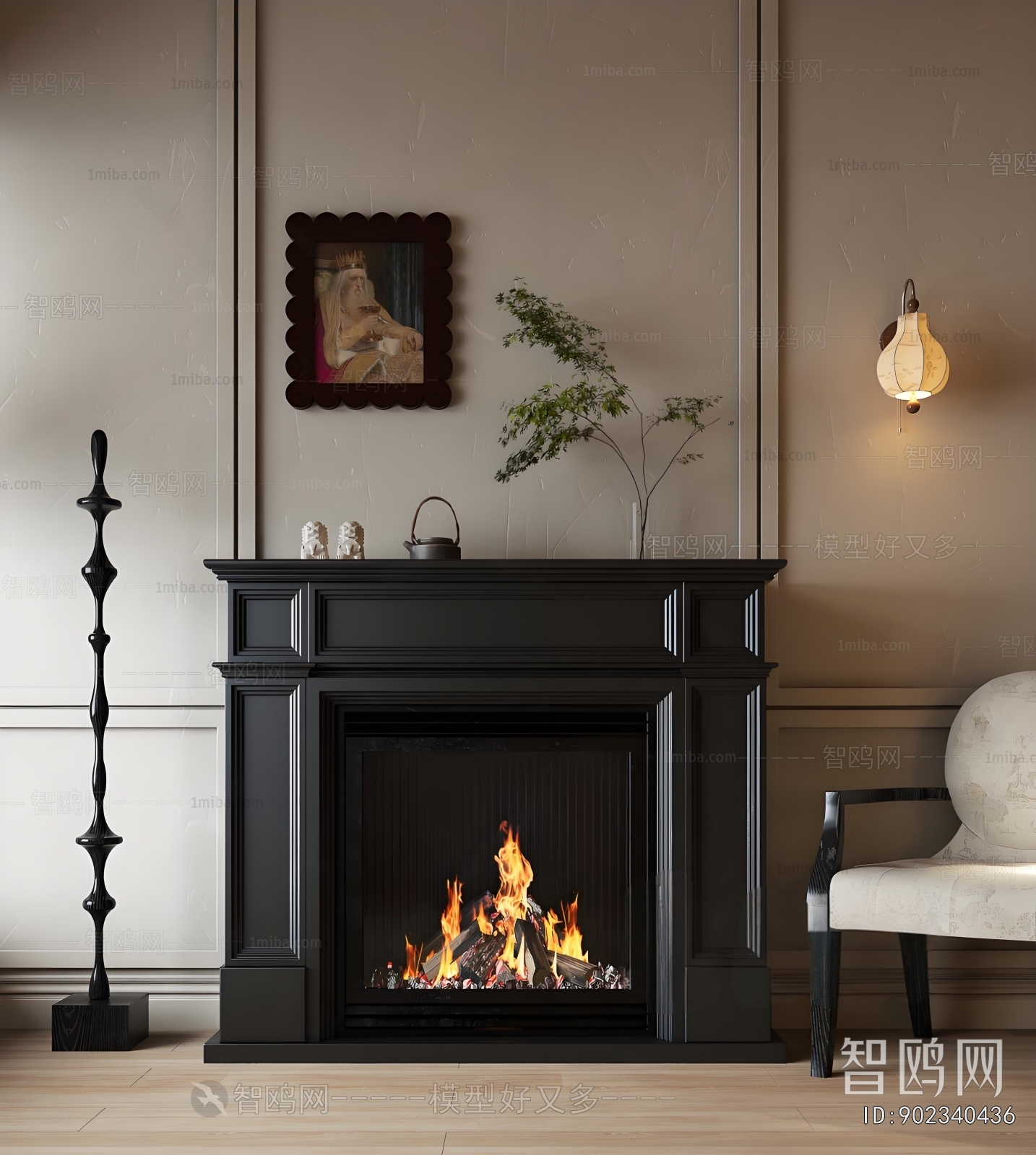 French Style Fireplace