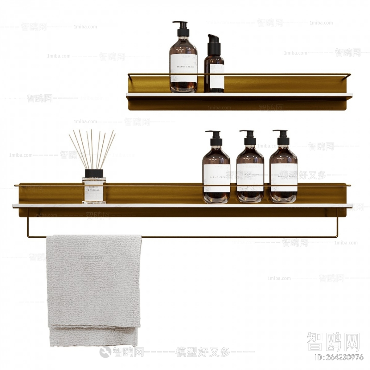 Modern Bathroom Rack