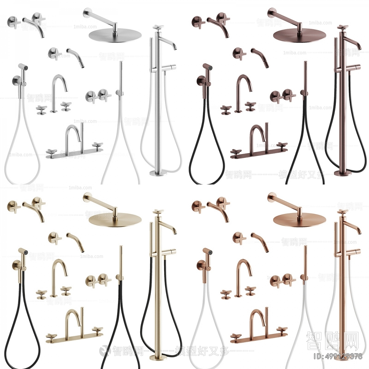 Modern Faucet/Shower