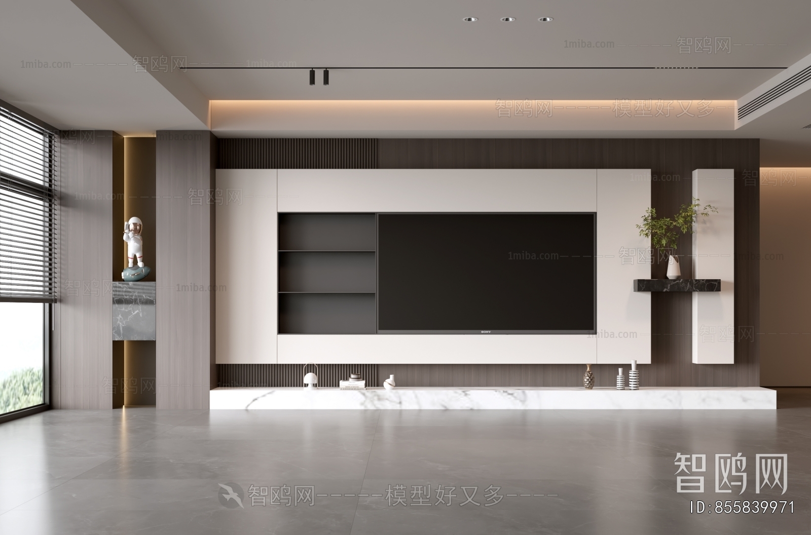 Modern TV Wall