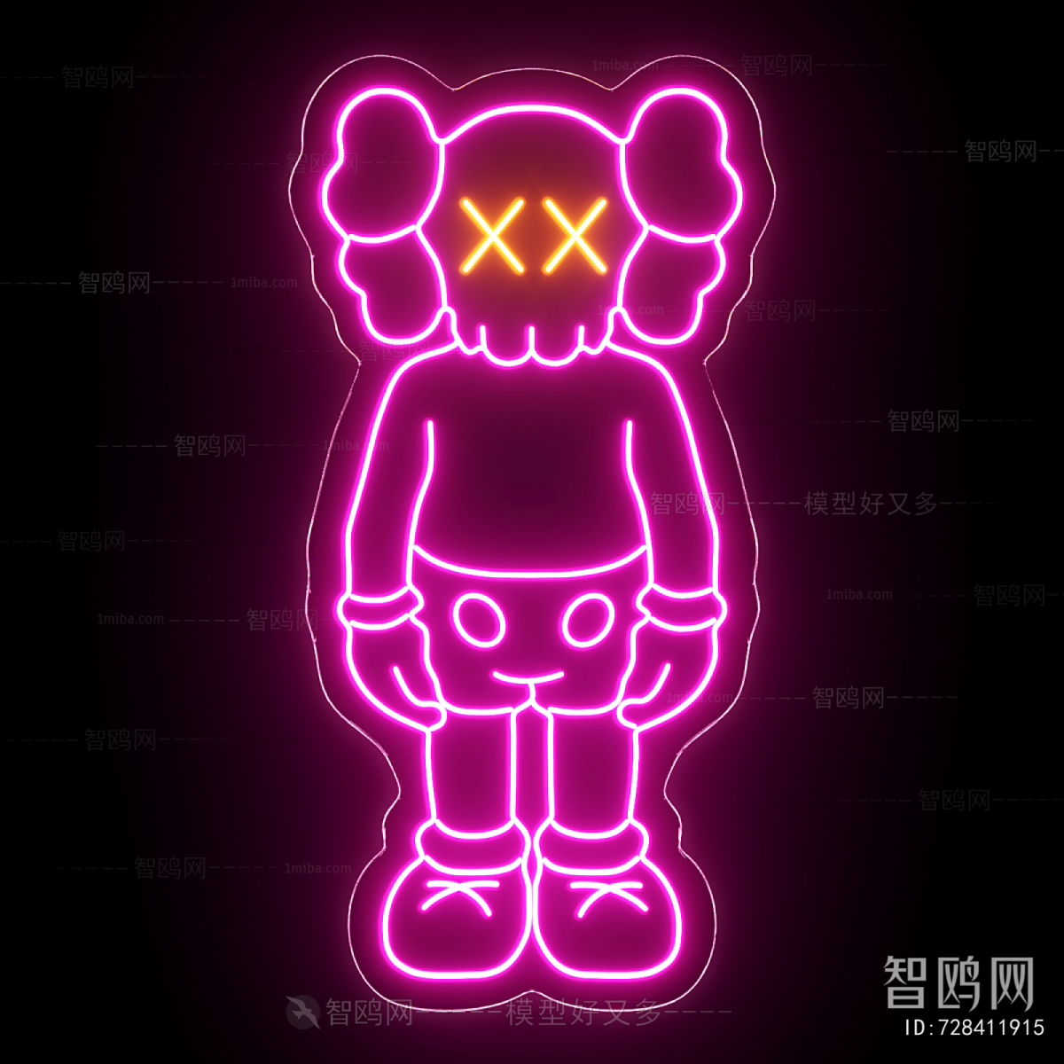 Modern Decorative Lamp