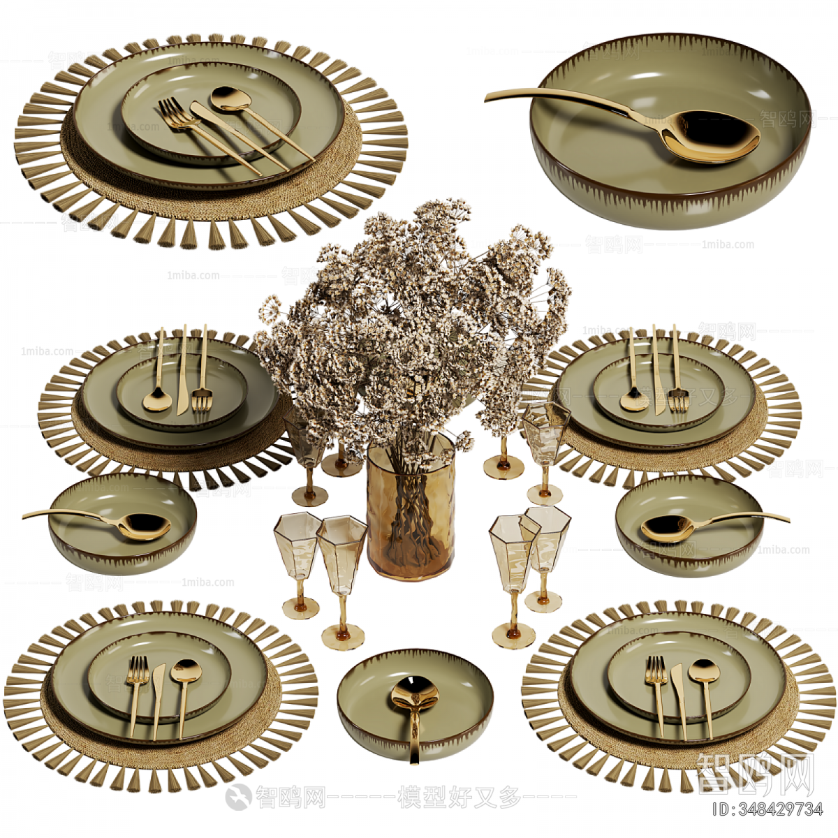 Modern Tableware