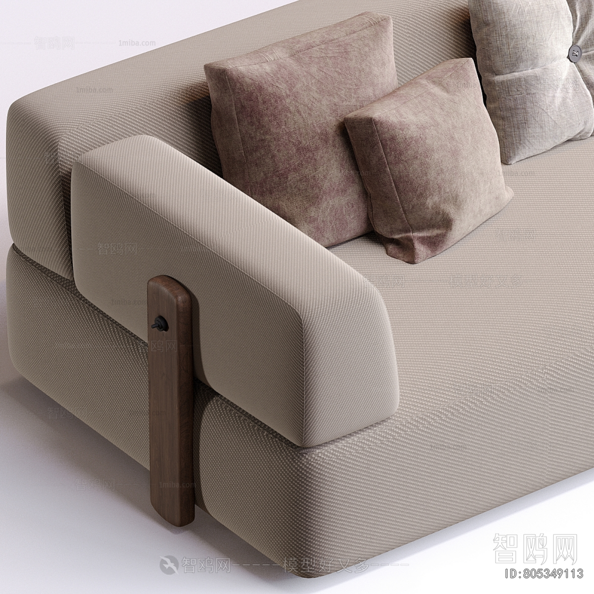Modern Multi Person Sofa