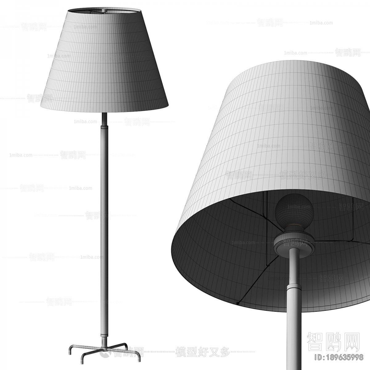 Modern Table Lamp
