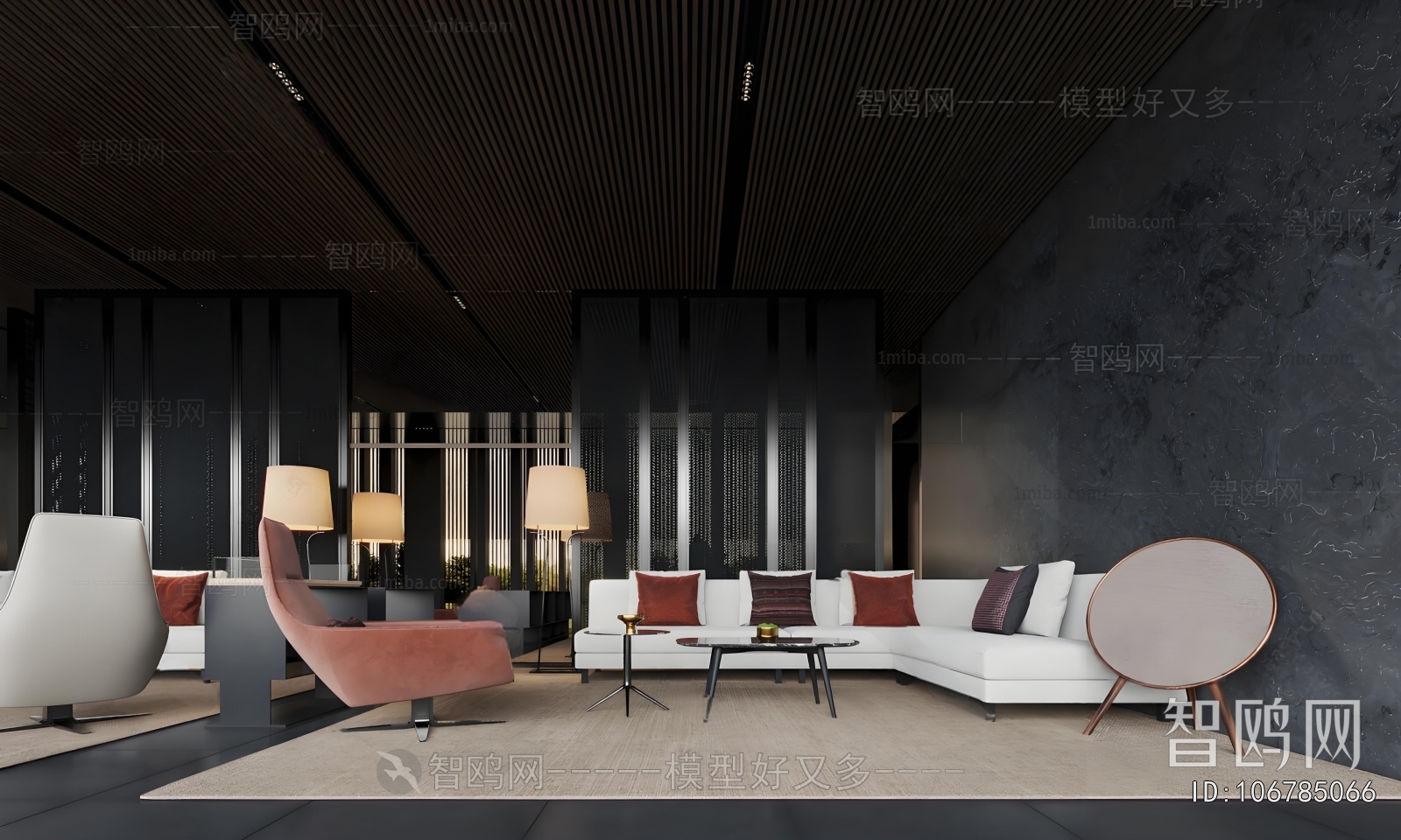 Modern Negotiation Area