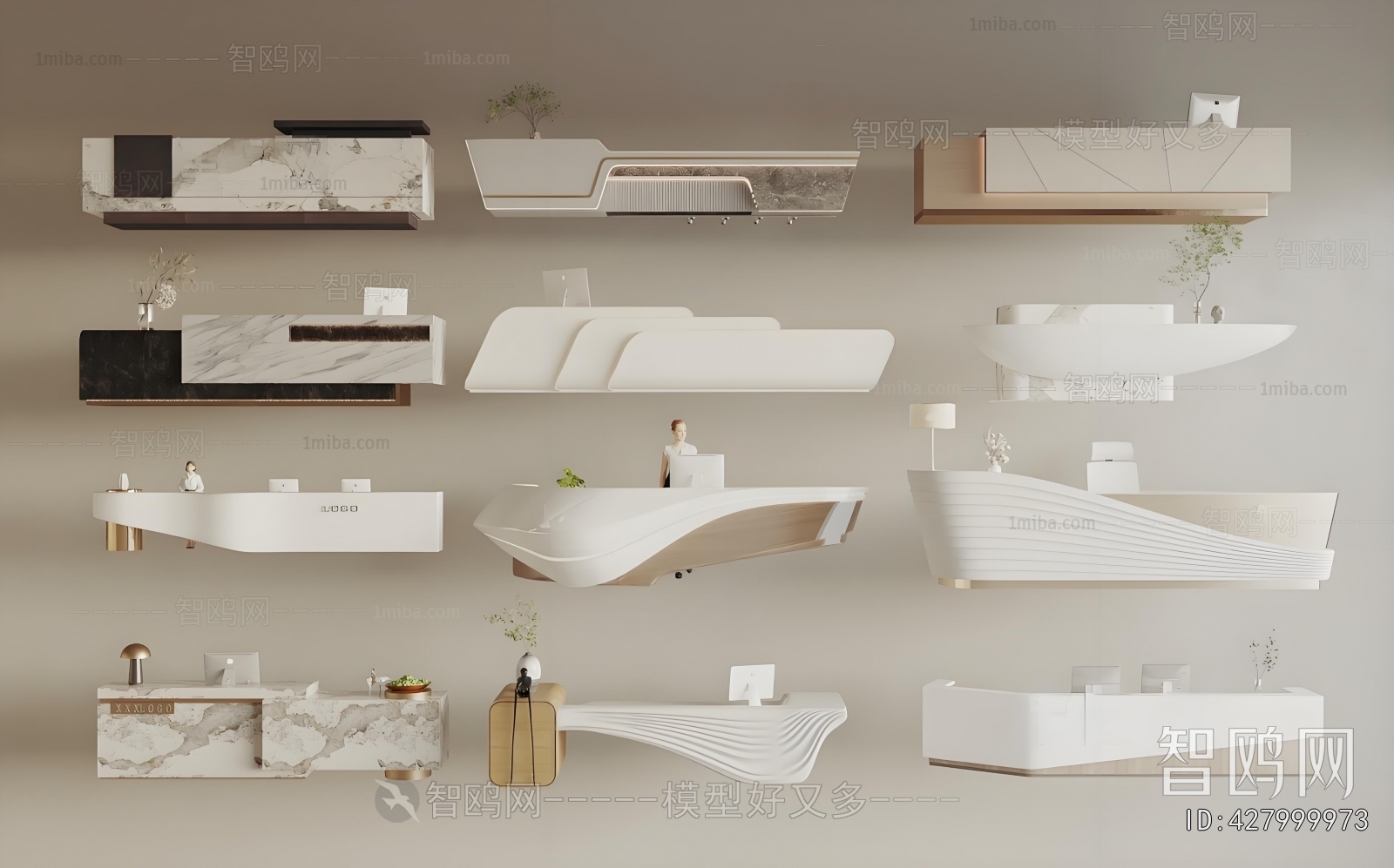 Modern Reception Desk