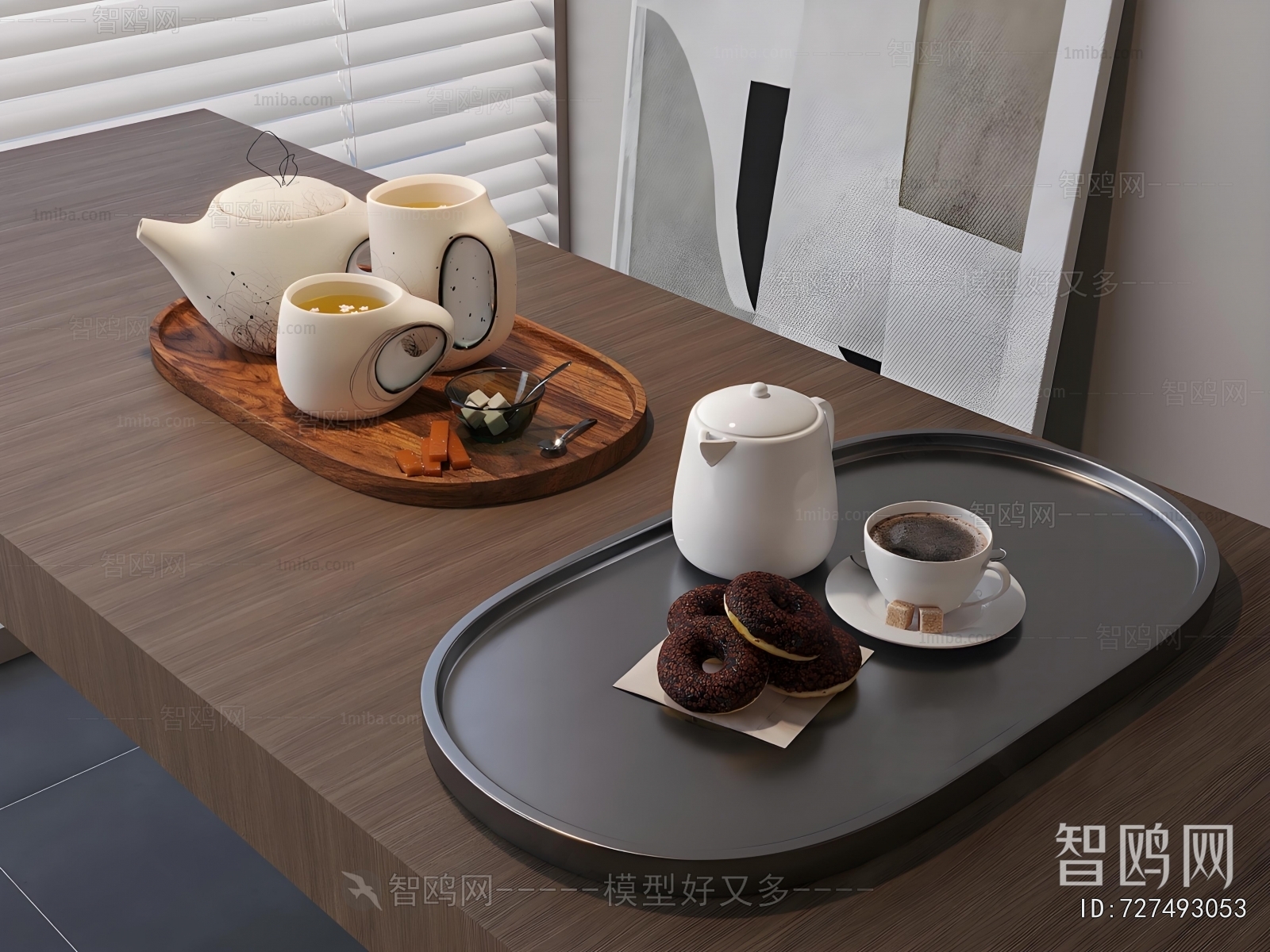 Modern Tea Set