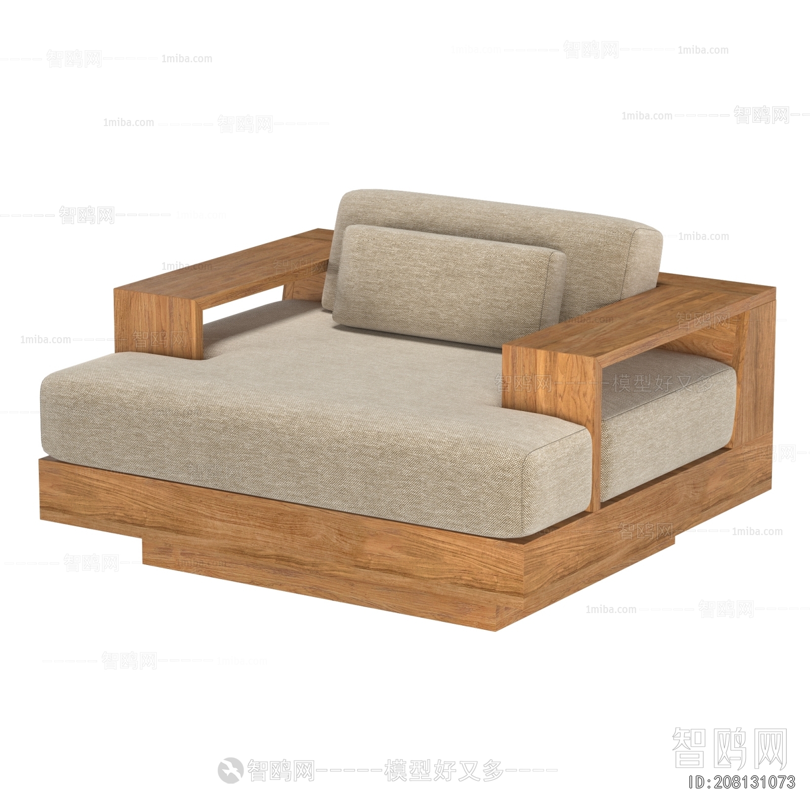 Modern Single Sofa