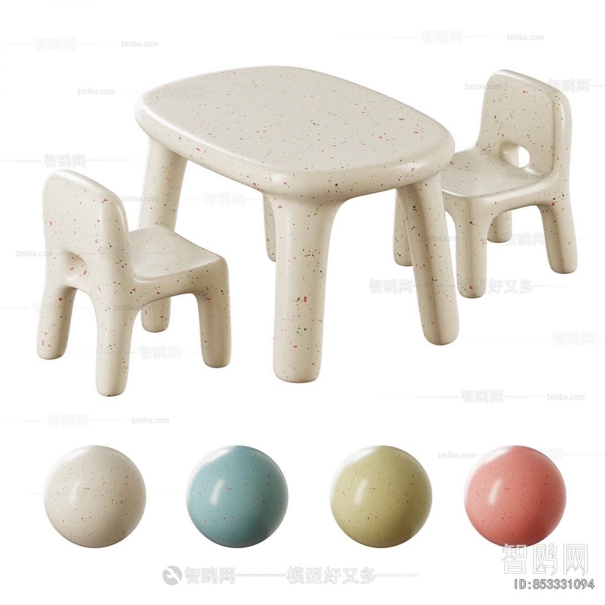 Modern Children's Table/chair