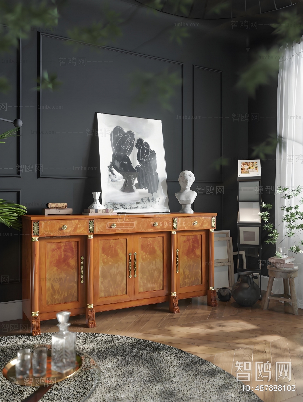 American Style Dining Room