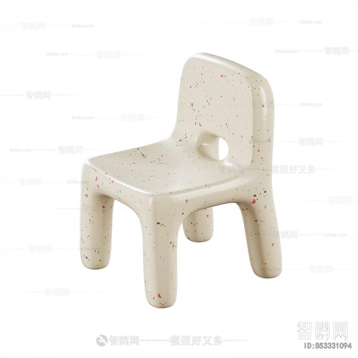 Modern Children's Table/chair