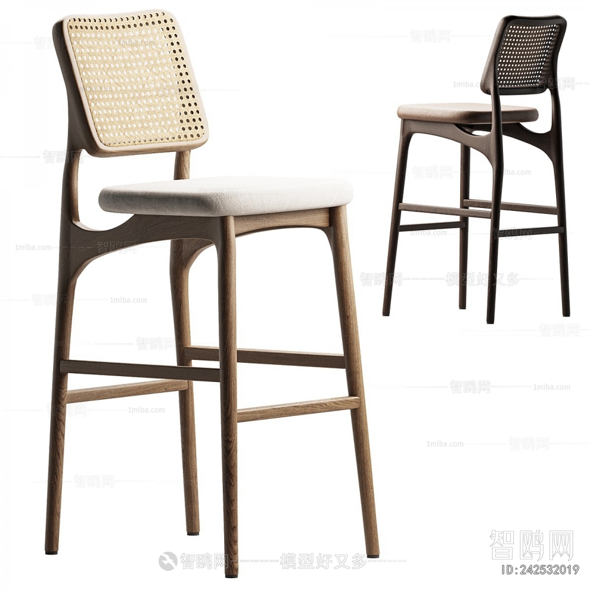 Modern Bar Chair