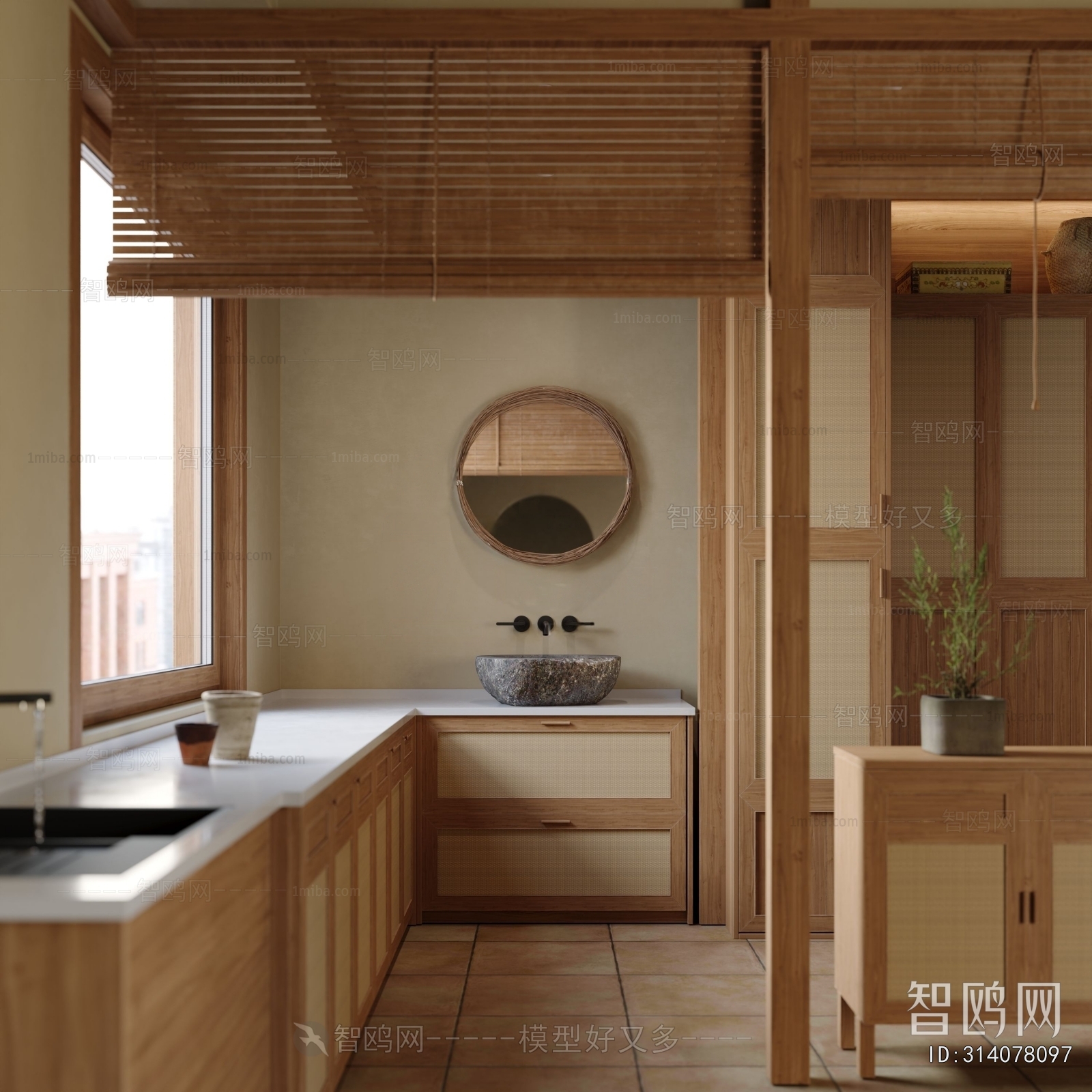 Wabi-sabi Style Balcony