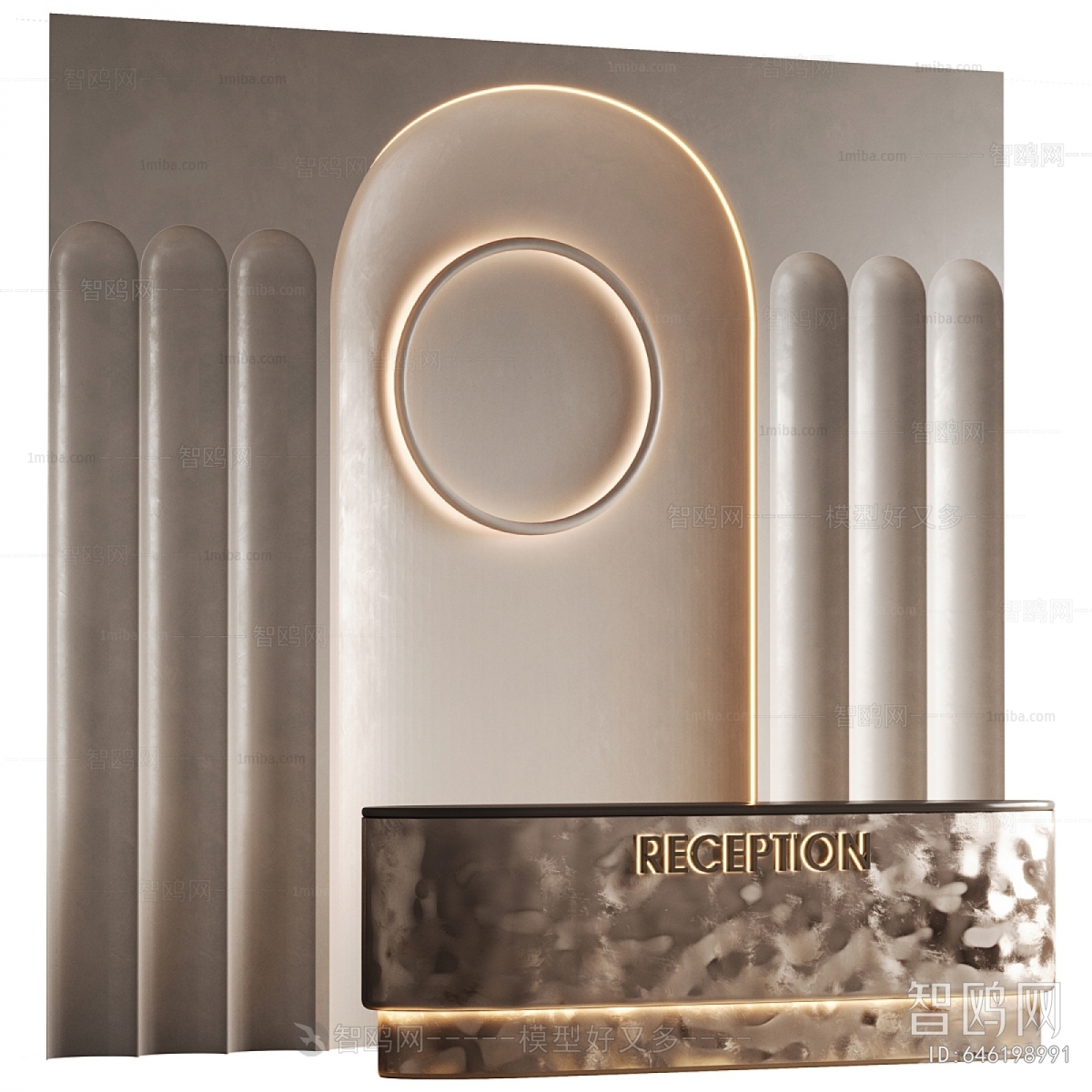 Modern Reception Desk