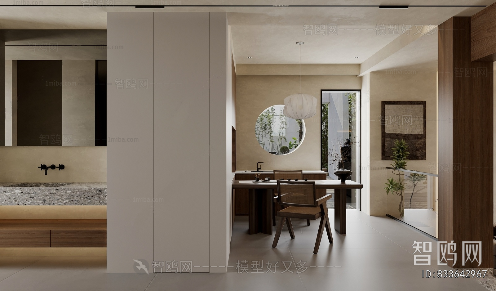 Wabi-sabi Style Tea House