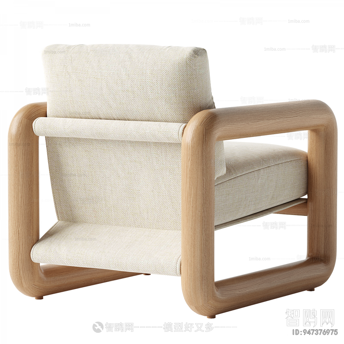 Modern Lounge Chair