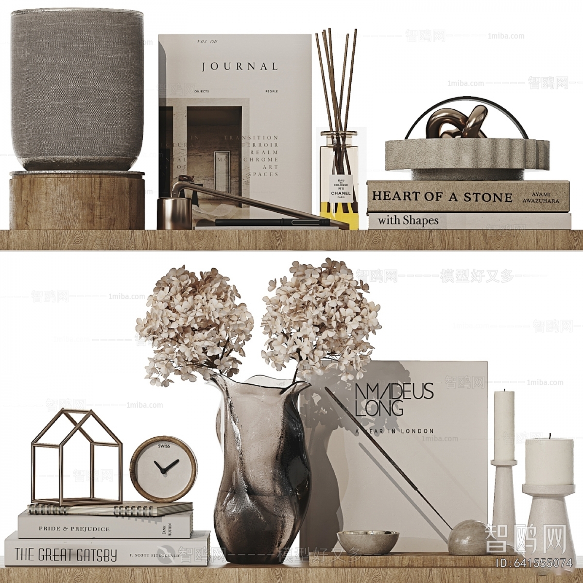 Modern Decorative Set