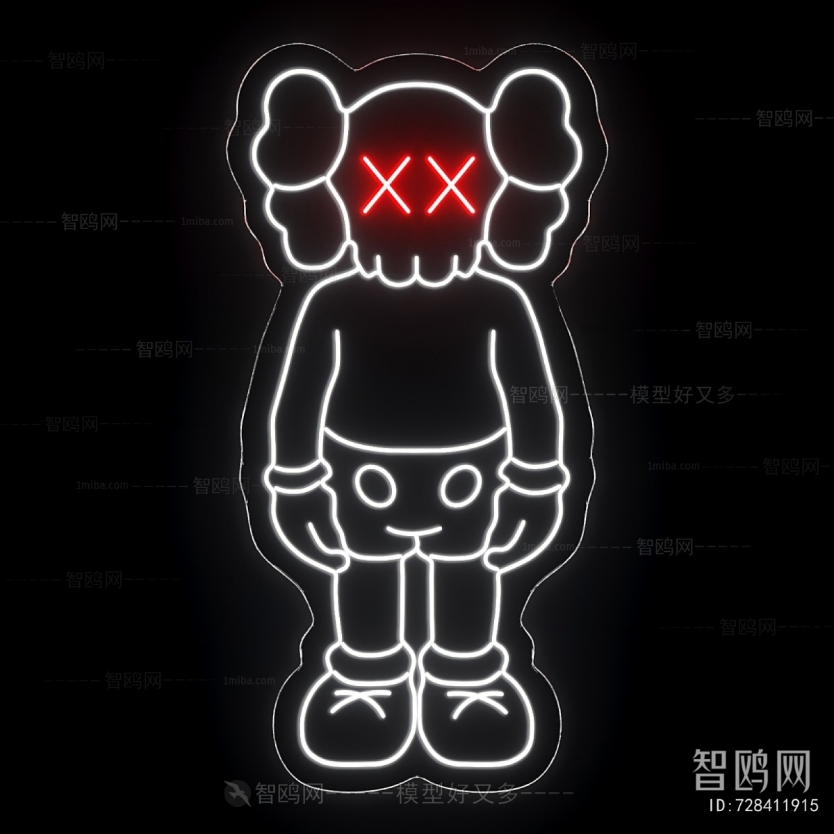 Modern Decorative Lamp