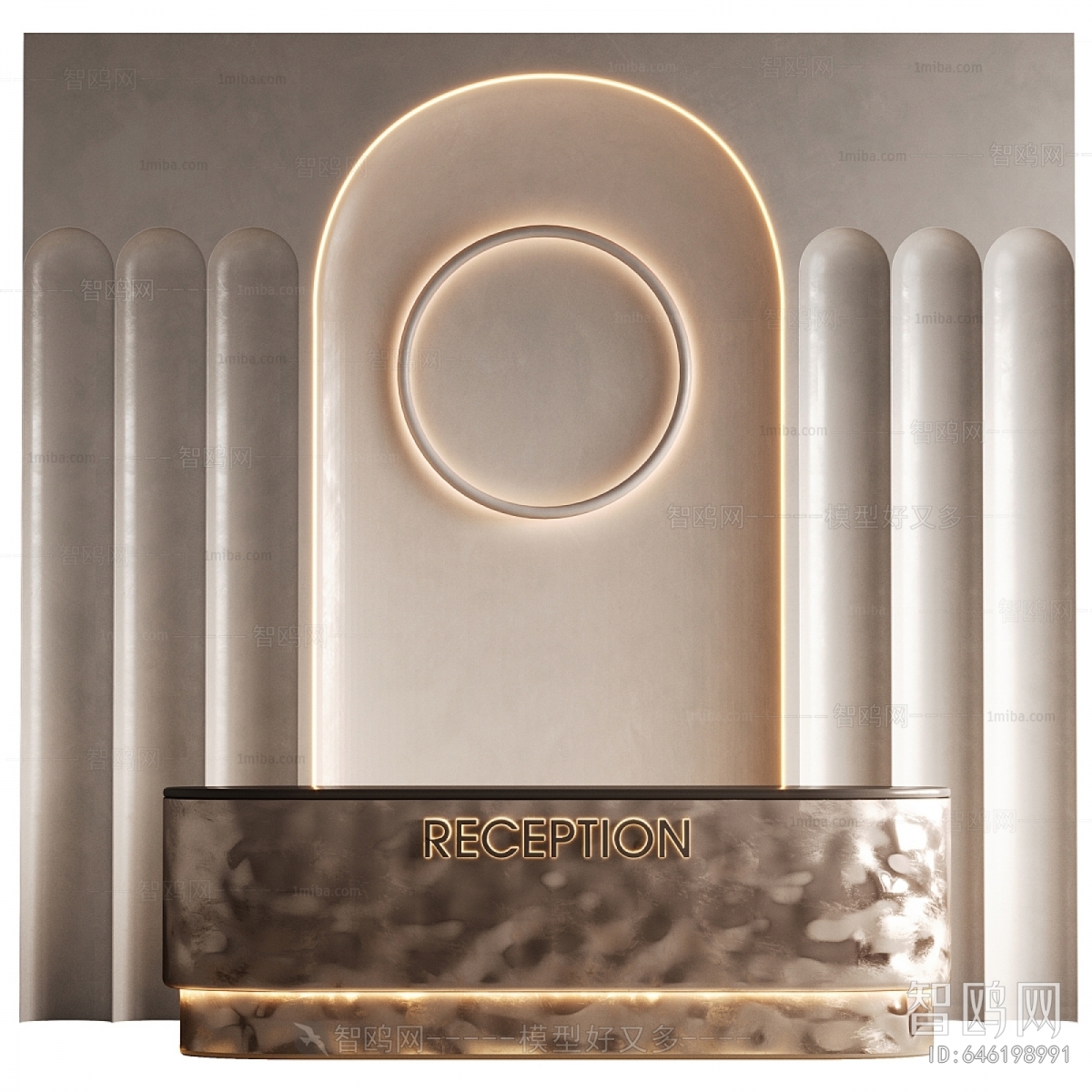 Modern Reception Desk