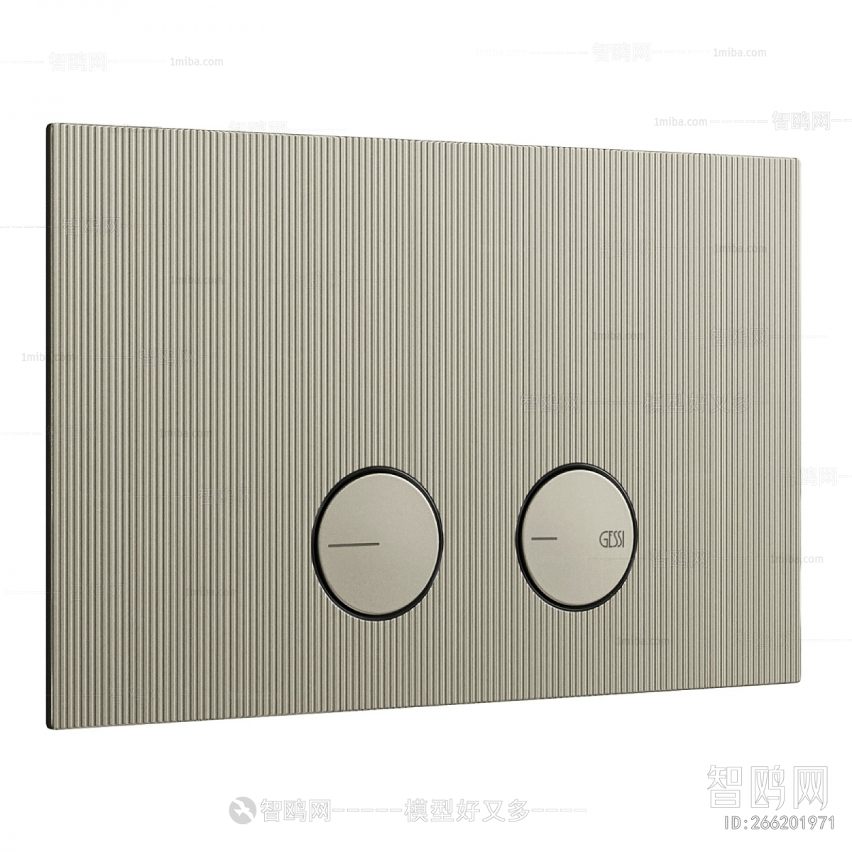 Modern Piece Of Hardware