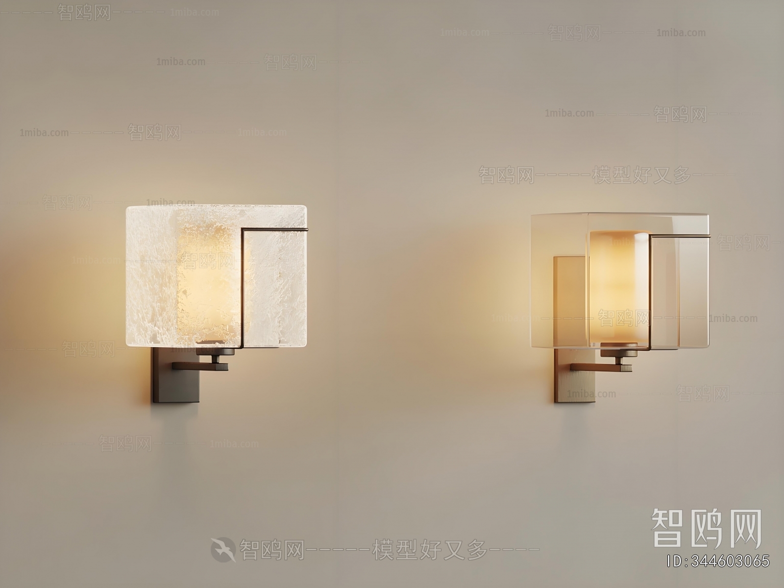 Modern Wall Lamp
