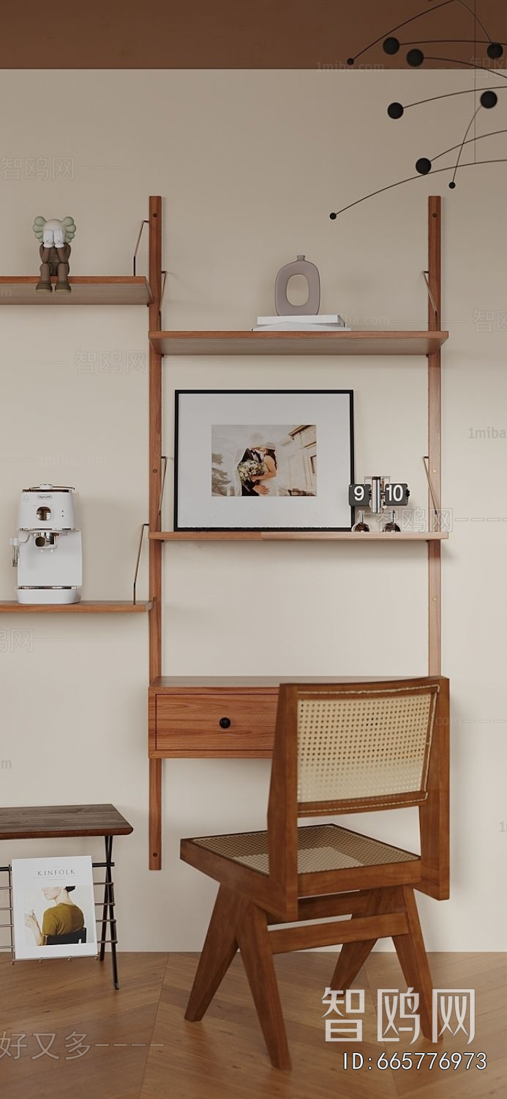 French Style Dining Room