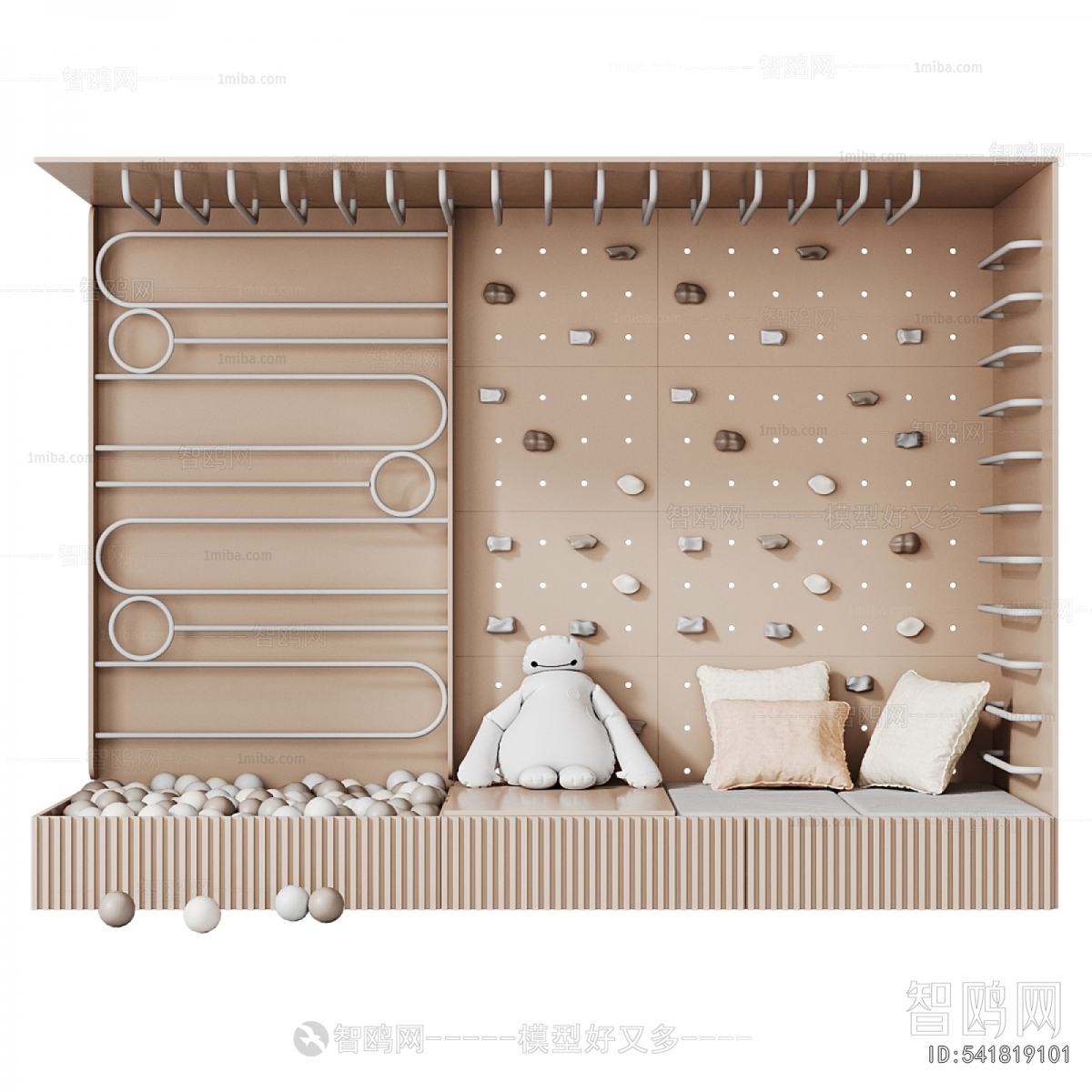 Modern Equipment For Children